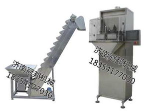 供應青島zx c稱重式顆粒包裝機 冠邦牌中 顆粒包裝機