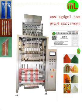 ML-多列條狀顆粒包裝機(jī)：高效顆粒包裝的先進(jìn)解決方案