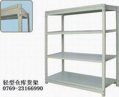 東莞市東城杰寶貨架經營部 打造高品質金屬貨架的行業典范