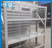 服裝貨架衣架書架置物架倉庫貨架子 優質角鋼貨架倉儲貨架圖片_高清圖_細節圖-蘇州華驍金屬制品 -